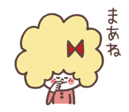 FEMCHARACTER(kate) sticker #10944539