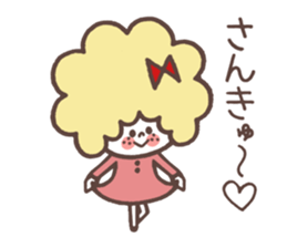 FEMCHARACTER(kate) sticker #10944543