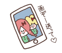 FEMCHARACTER(kate) sticker #10944544