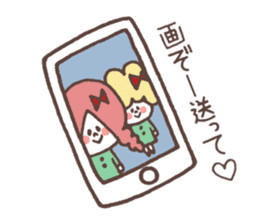 FEMCHARACTER(kate) sticker #10944544