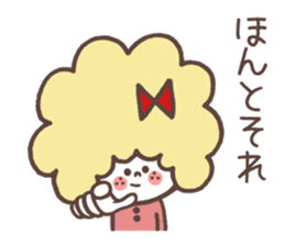 FEMCHARACTER(kate) sticker #10944545