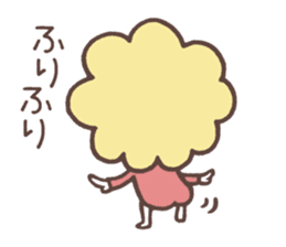 FEMCHARACTER(kate) sticker #10944549