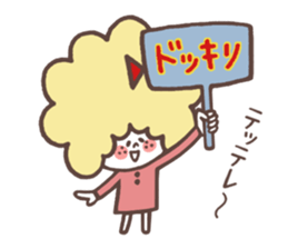 FEMCHARACTER(kate) sticker #10944550