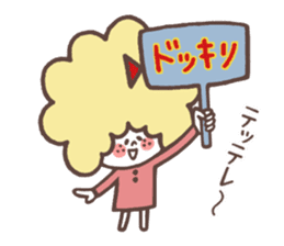 FEMCHARACTER(kate) sticker #10944550