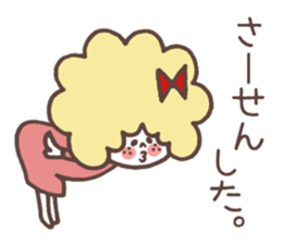 FEMCHARACTER(kate) sticker #10944551