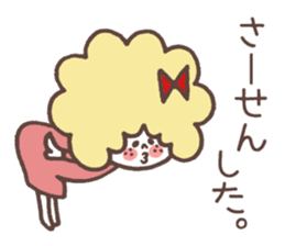 FEMCHARACTER(kate) sticker #10944551