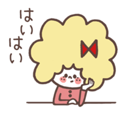 FEMCHARACTER(kate) sticker #10944553