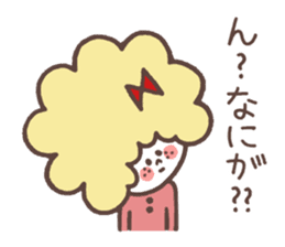 FEMCHARACTER(kate) sticker #10944554