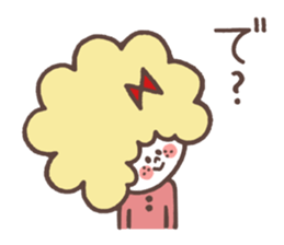 FEMCHARACTER(kate) sticker #10944555