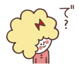 FEMCHARACTER(kate) sticker #10944555