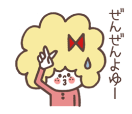 FEMCHARACTER(kate) sticker #10944559