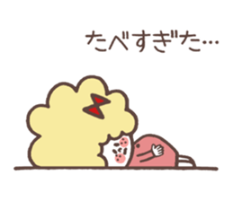 FEMCHARACTER(kate) sticker #10944562