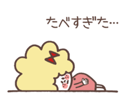 FEMCHARACTER(kate) sticker #10944562