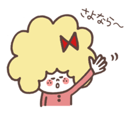 FEMCHARACTER(kate) sticker #10944567