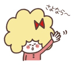 FEMCHARACTER(kate) sticker #10944567