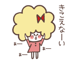 FEMCHARACTER(kate) sticker #10944569