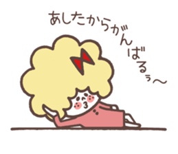 FEMCHARACTER(kate) sticker #10944570