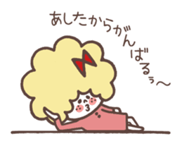 FEMCHARACTER(kate) sticker #10944570