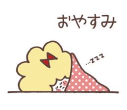 FEMCHARACTER(kate) sticker #10944571