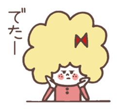 FEMCHARACTER(kate) sticker #10944572