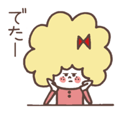 FEMCHARACTER(kate) sticker #10944572