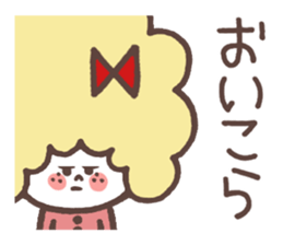 FEMCHARACTER(kate) sticker #10944573