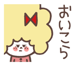 FEMCHARACTER(kate) sticker #10944573