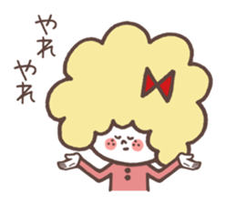 FEMCHARACTER(kate) sticker #10944575