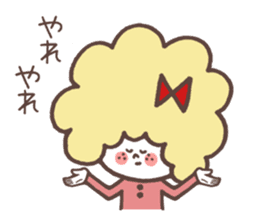 FEMCHARACTER(kate) sticker #10944575