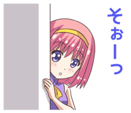 A smartphone size enthusiast! girl! sticker #10944660