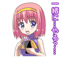 A smartphone size enthusiast! girl! sticker #10944661