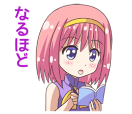 A smartphone size enthusiast! girl! sticker #10944662