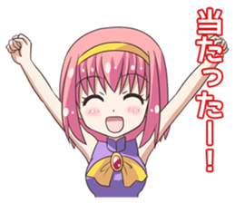 A smartphone size enthusiast! girl! sticker #10944664