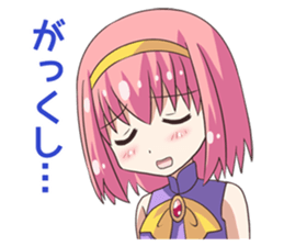 A smartphone size enthusiast! girl! sticker #10944665