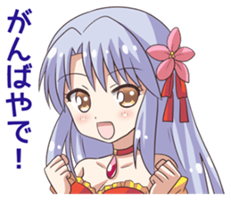 A smartphone size enthusiast! girl! sticker #10944668