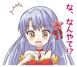 A smartphone size enthusiast! girl! sticker #10944671