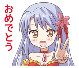 A smartphone size enthusiast! girl! sticker #10944674