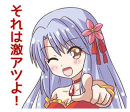 A smartphone size enthusiast! girl! sticker #10944675