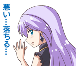 A smartphone size enthusiast! girl! sticker #10944683