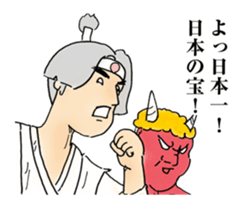 Troublesome It's praised. sticker #10944741