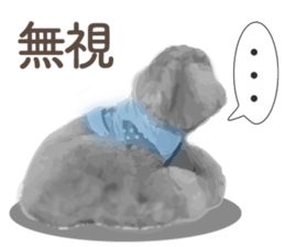 silver toy poodle sticker!! sticker #10944855