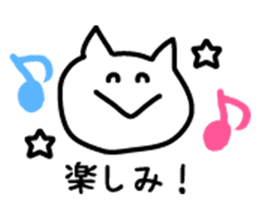 Cat!Rabbit!bear! sticker #10944887