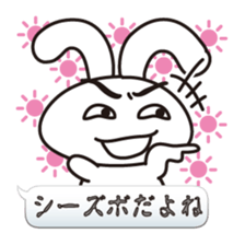 Guess Sticker sticker #10944936