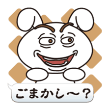 Guess Sticker sticker #10944939