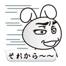 Guess Sticker sticker #10944940