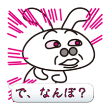 Guess Sticker sticker #10944941