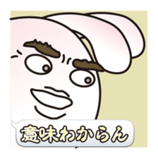 Guess Sticker sticker #10944944