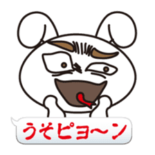 Guess Sticker sticker #10944946