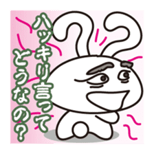 Guess Sticker sticker #10944948