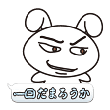 Guess Sticker sticker #10944951